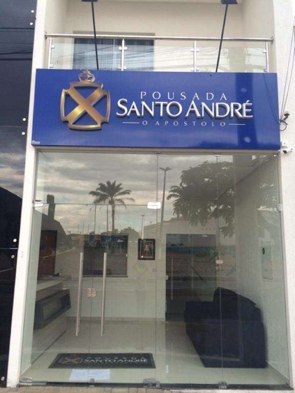 Pousada Santo Andre - O Apostolo Жуазейру-ду-Норті Номер фото